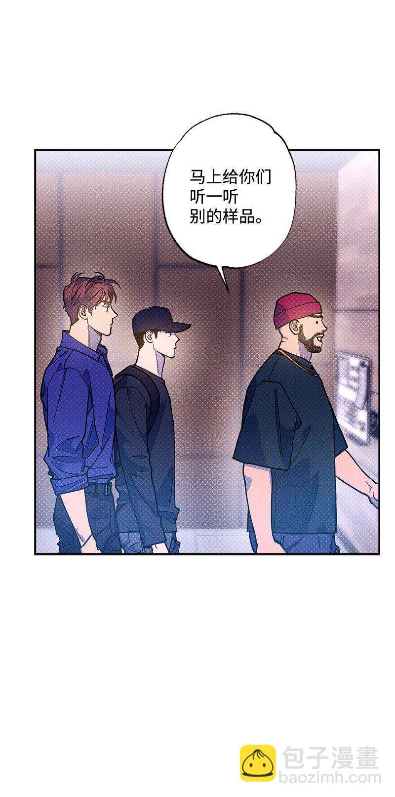 73 我有交往的人(1/2)-第73话