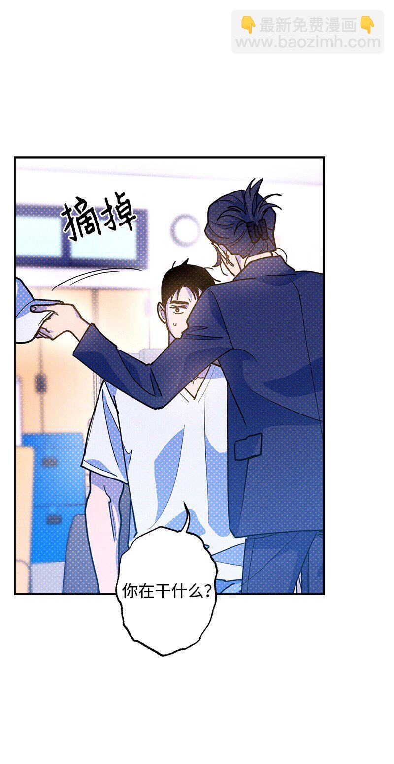 77 张载英情史(1/2)-第77话