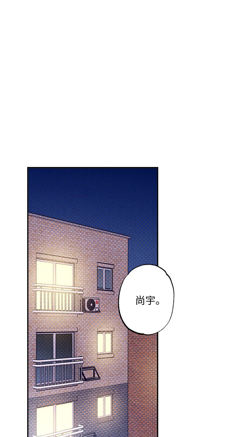 79 现在我只想见到你(1/2)-第79话