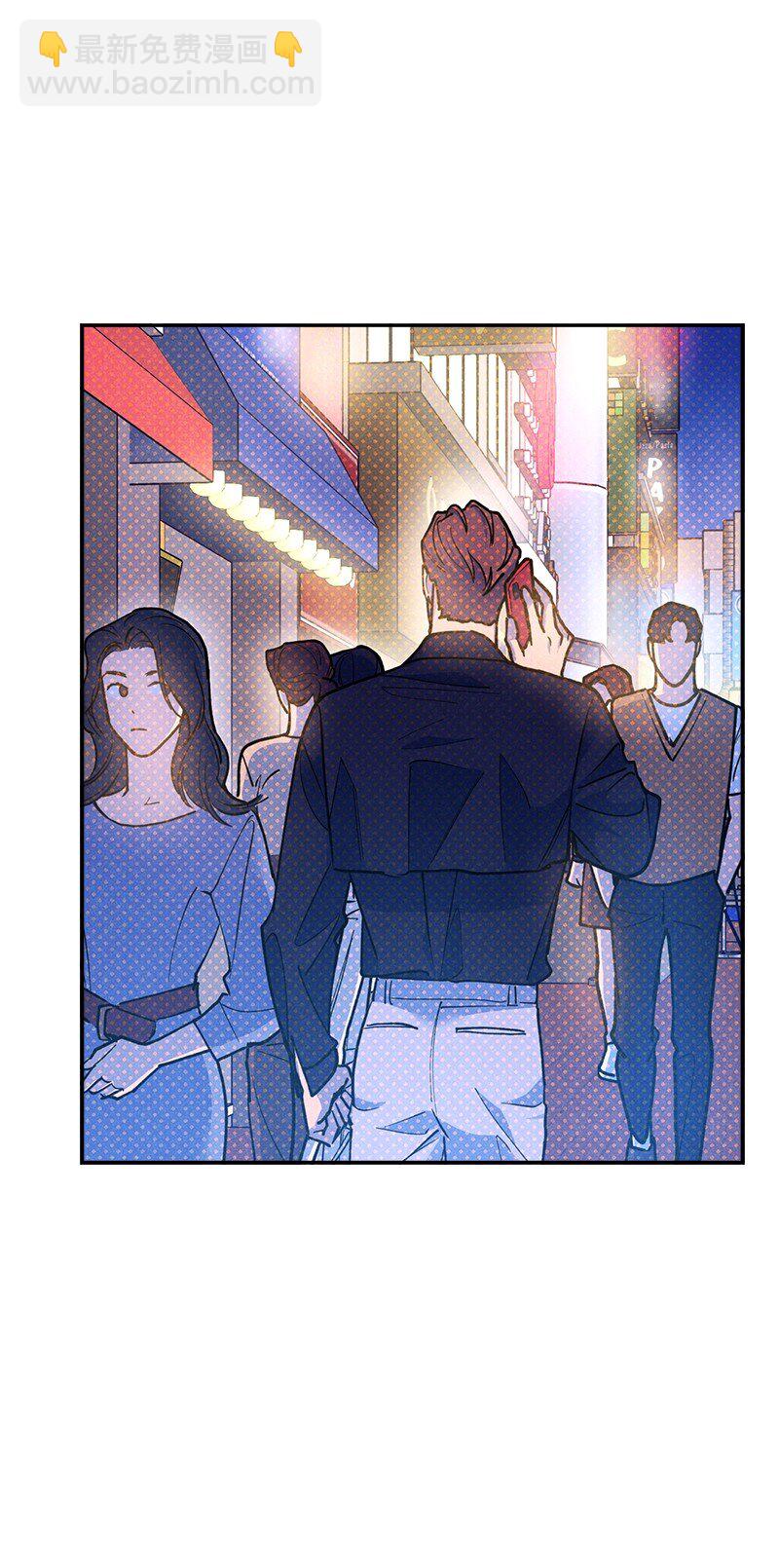 79 现在我只想见到你(1/2)-第79话