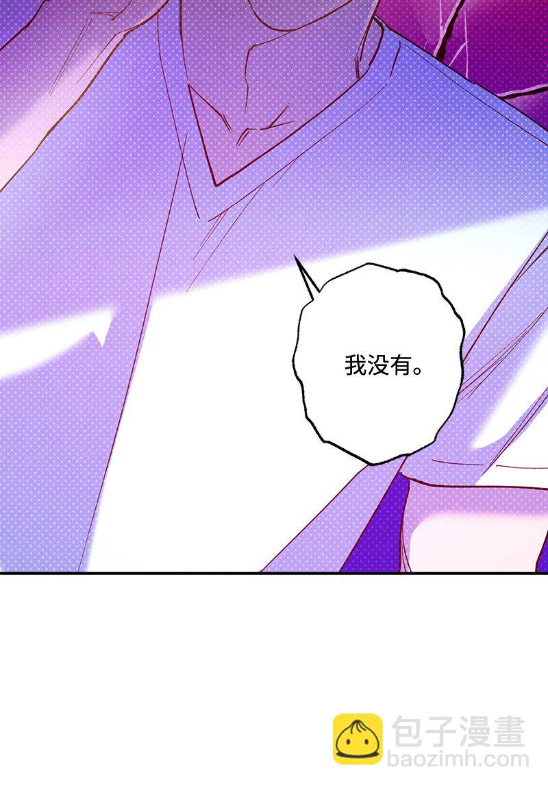 79 现在我只想见到你(1/2)-第79话