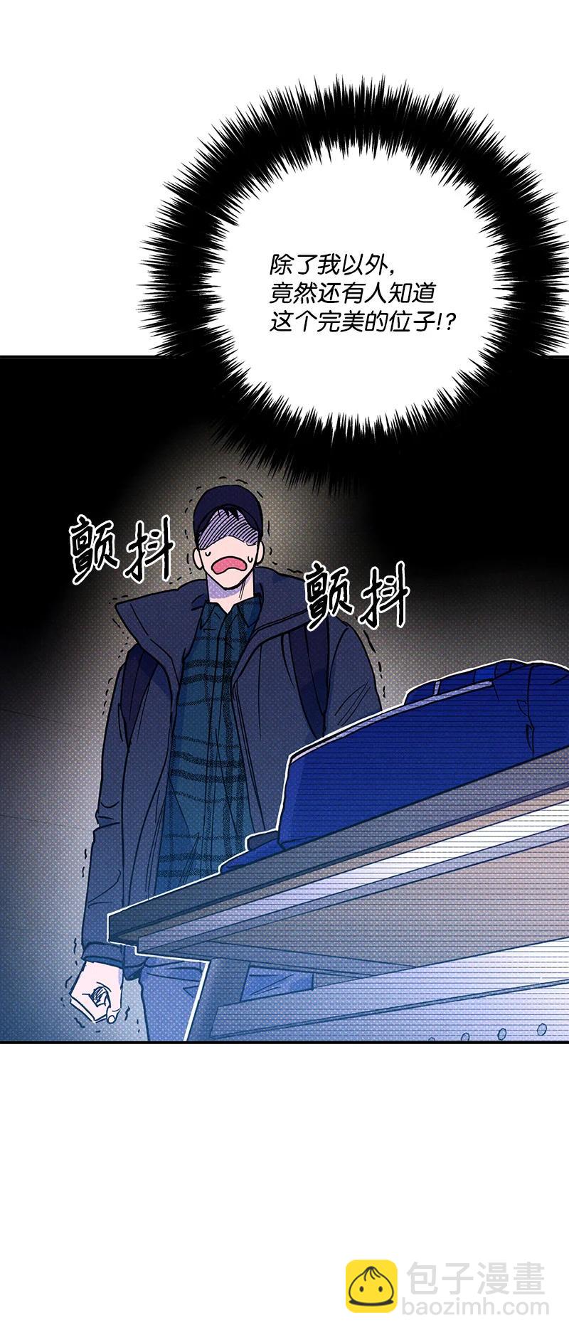 9 &ldquo;黑色诱惑&rdquo;(1/2)-第9话