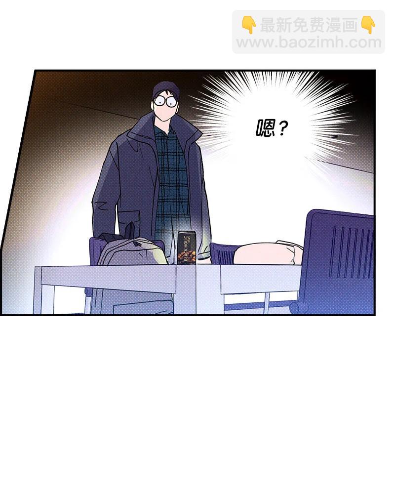 9 &ldquo;黑色诱惑&rdquo;(1/2)-第9话