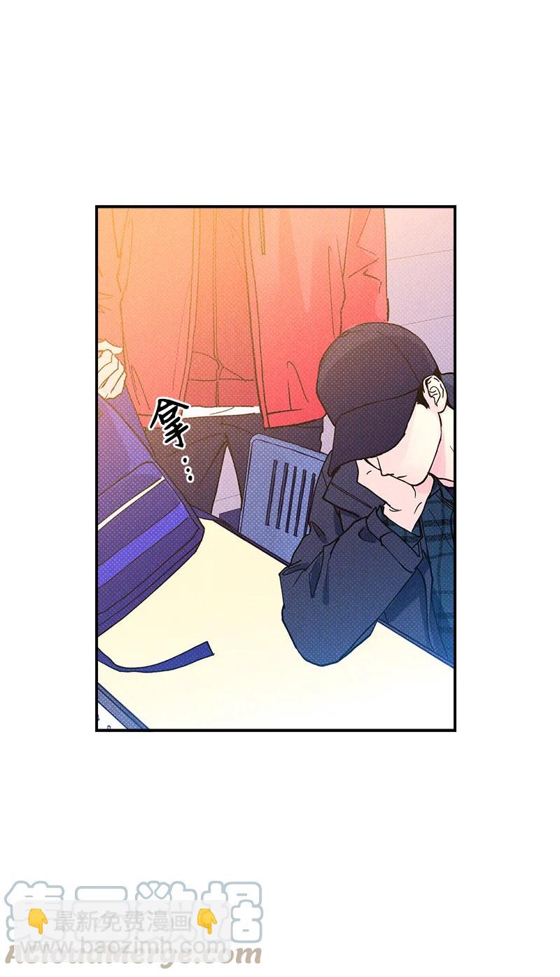 9 &ldquo;黑色诱惑&rdquo;(1/2)-第9话