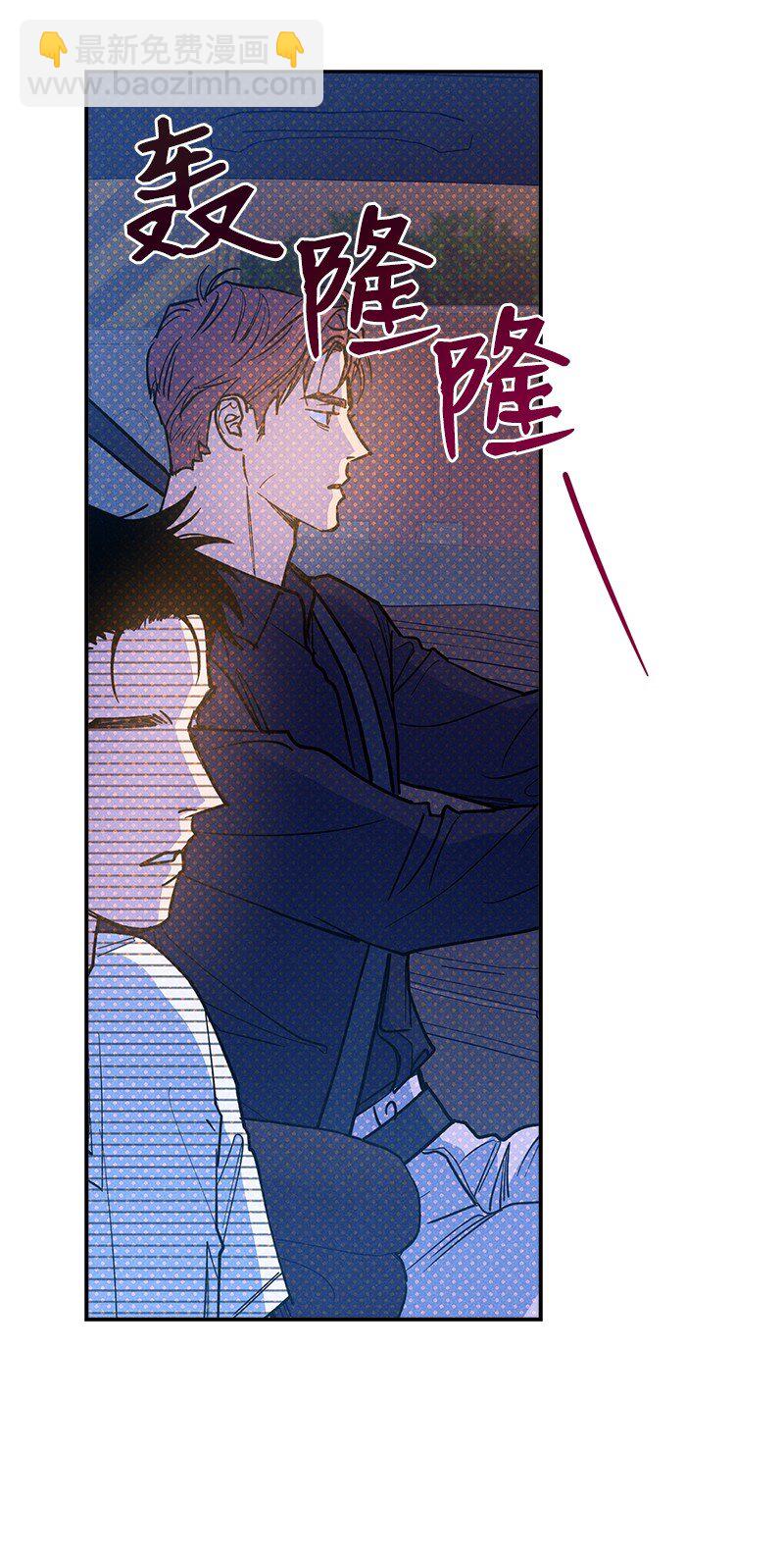 81 吵架(1/2)-第81话