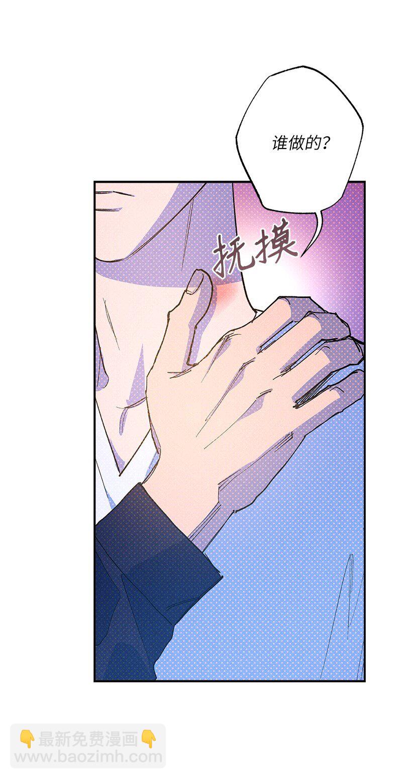 81 吵架(1/2)-第81话