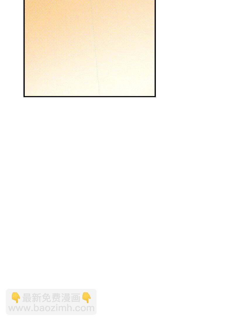 85 我喜欢你，哥。(1/2)-第85话