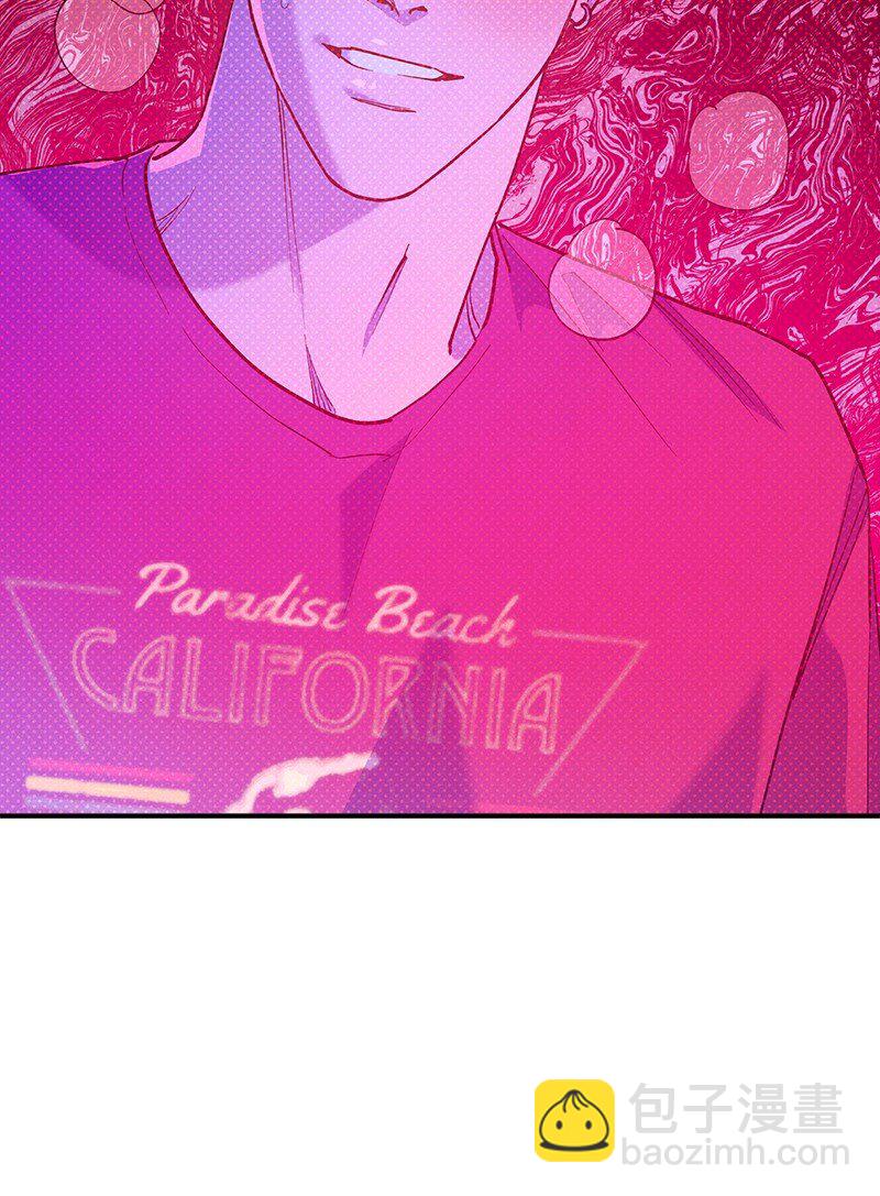 85 我喜欢你，哥。(1/2)-第85话