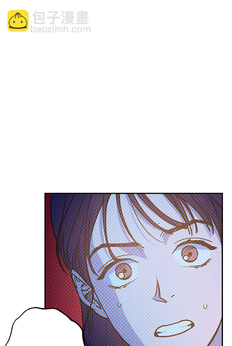 87 恋爱的意义(1/2)-第87话