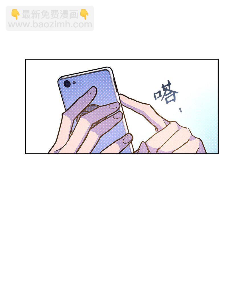 87 恋爱的意义(1/2)-第87话