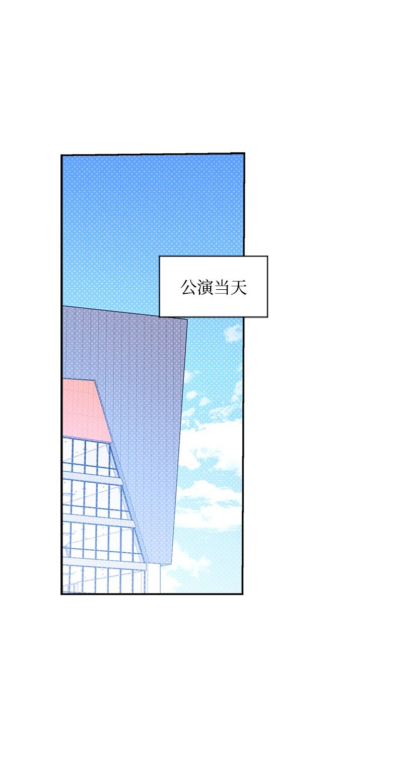 89 从失败中汲取教训(1/2)-第89话