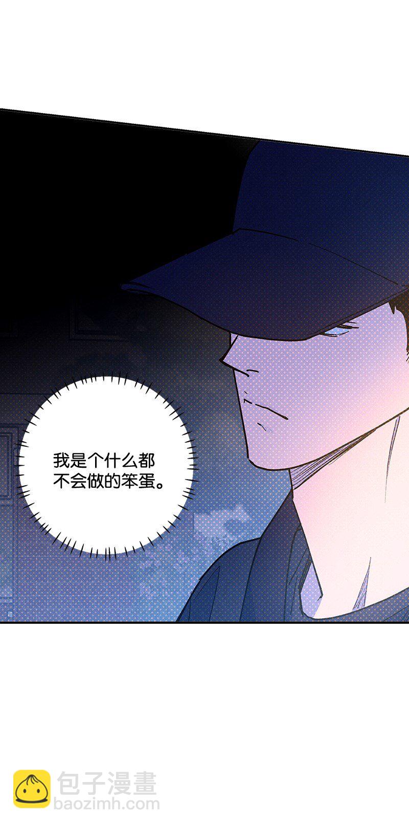 91 梅开二度(1/2)-第91话