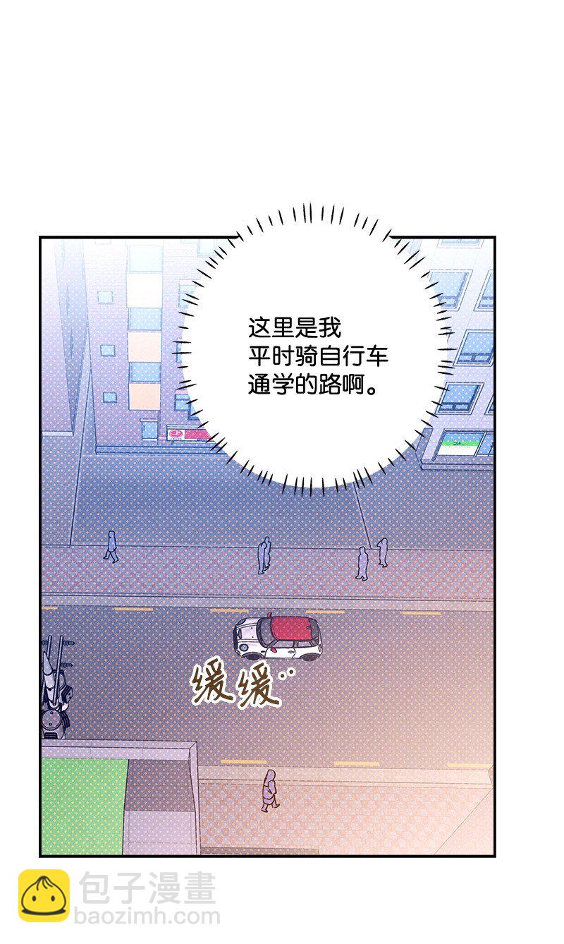 91 梅开二度(1/2)-第91话