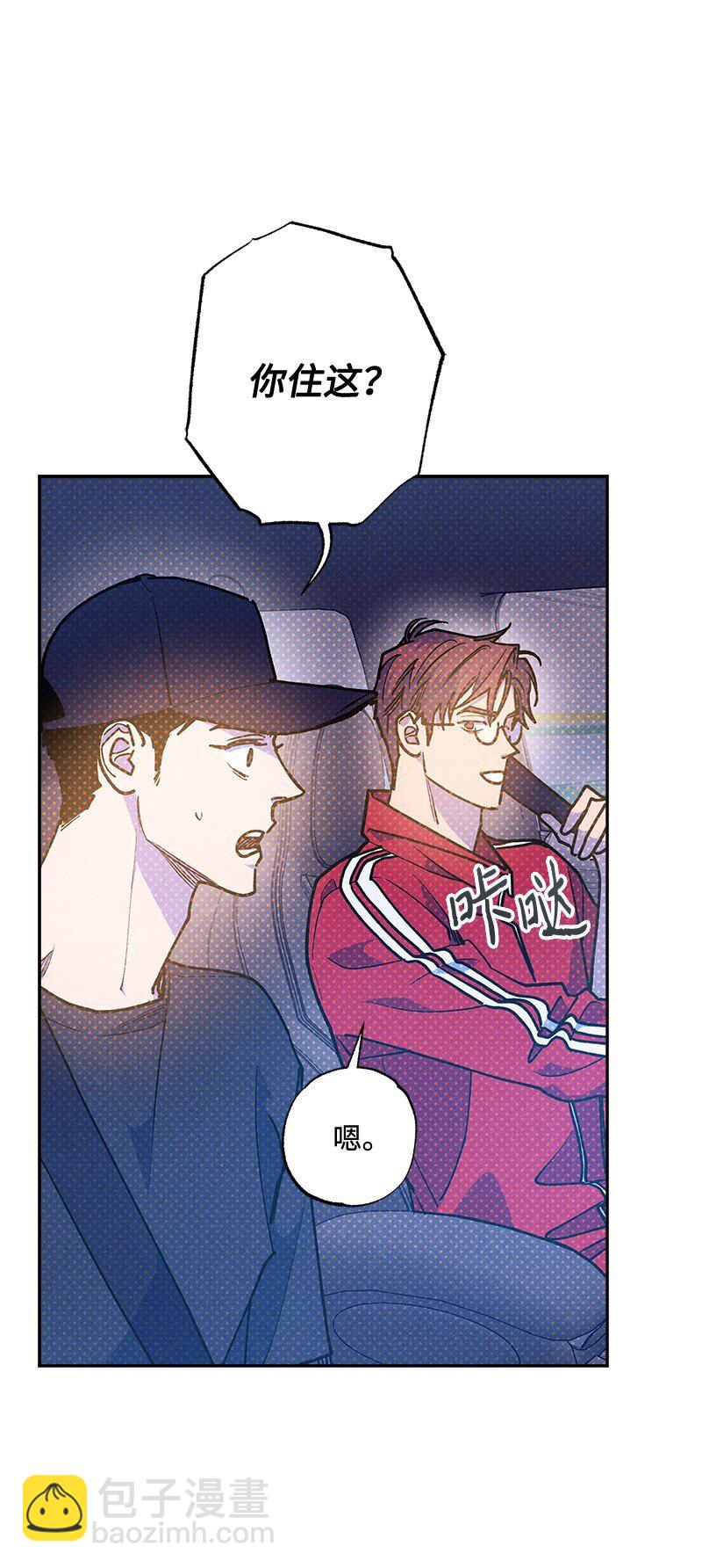 91 梅开二度(1/2)-第91话