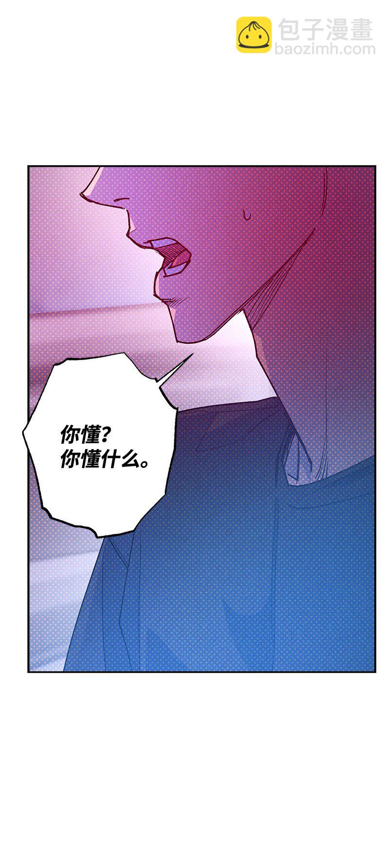 91 梅开二度(1/2)-第91话