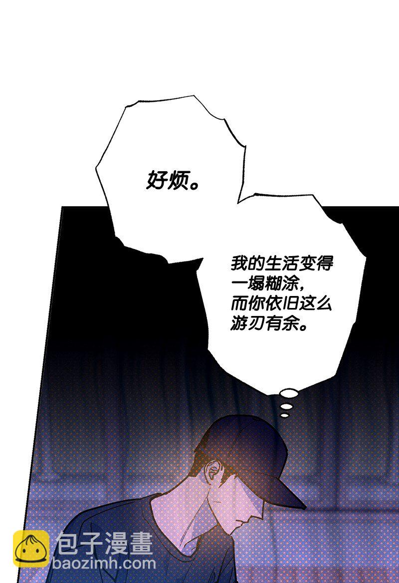 91 梅开二度(1/2)-第91话