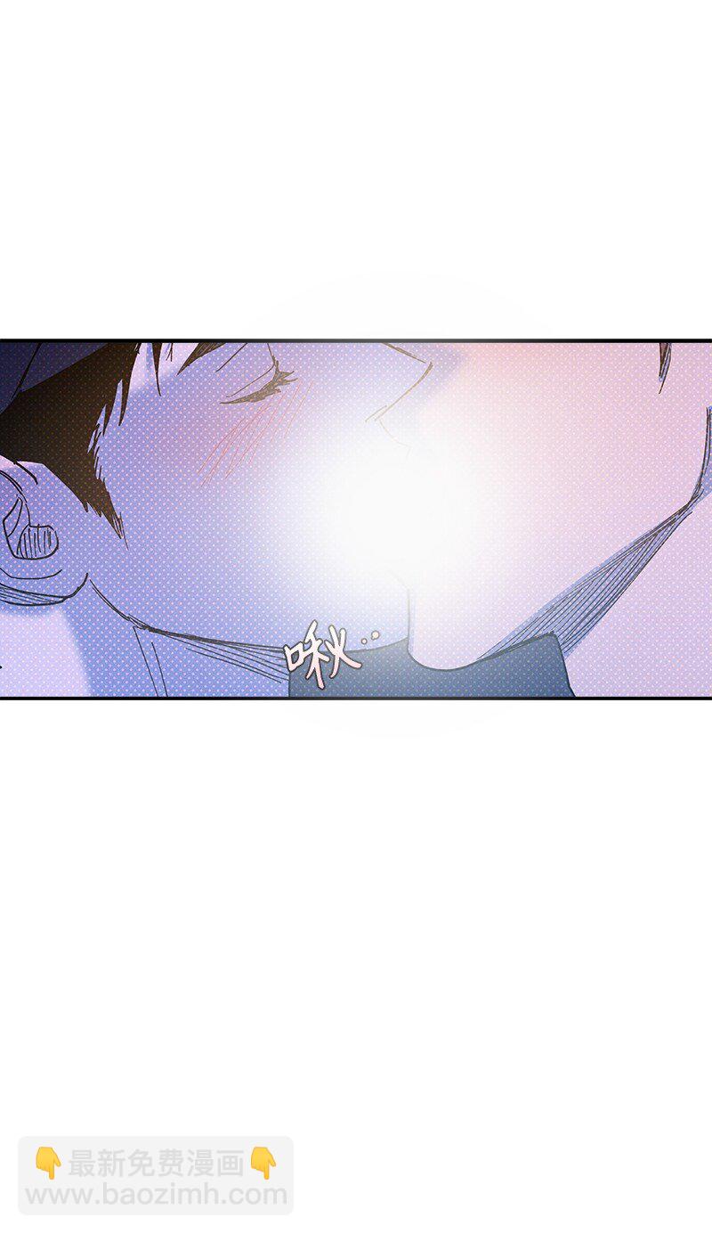 93 我们正式交往吧(1/3)-第93话