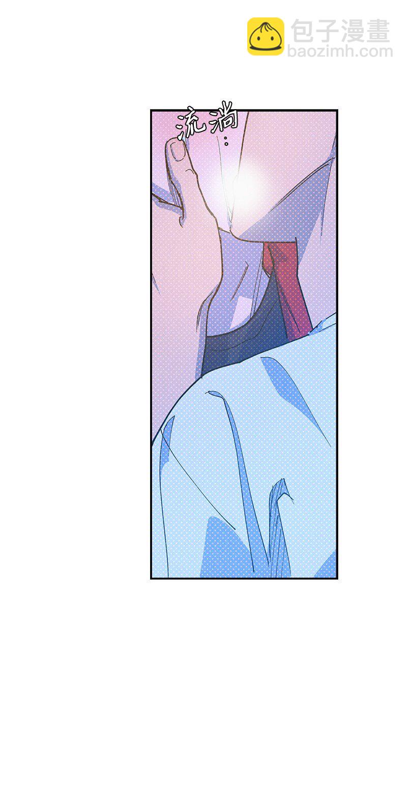 93 我们正式交往吧(1/3)-第93话