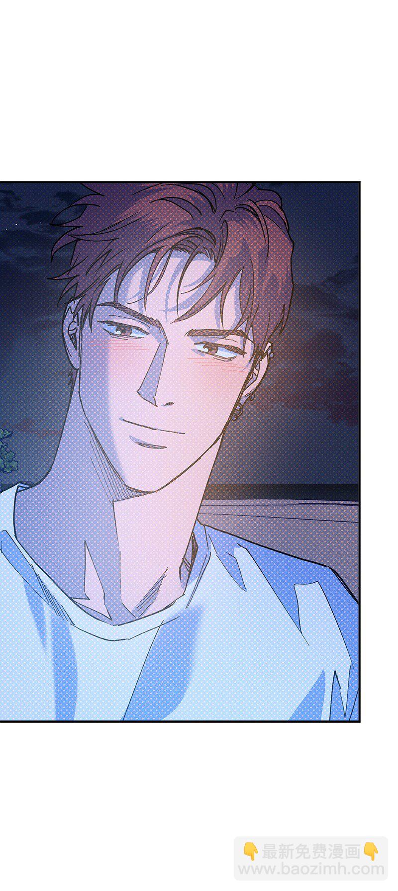 93 我们正式交往吧(1/3)-第93话