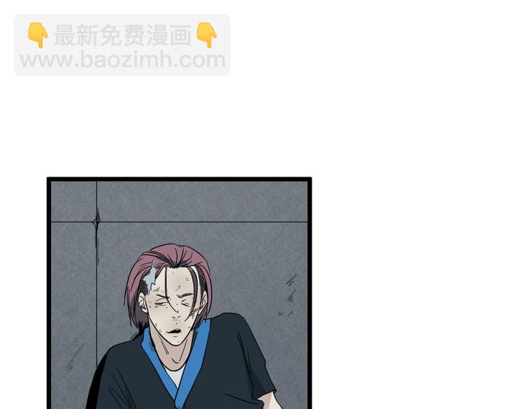 第12话 花乾篇 手段(1/3)-第13话