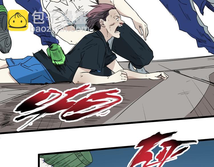 第12话 花乾篇 手段(1/3)-第13话