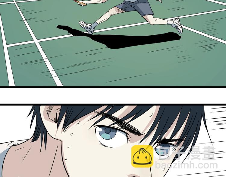 第16话 花乾篇 绝技(1/2)-第17话