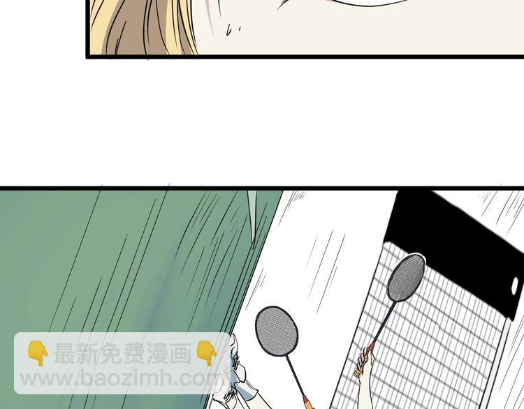 第16话 花乾篇 绝技(1/2)-第17话