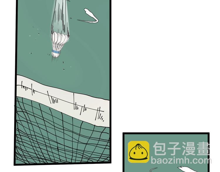 第16话 花乾篇 绝技(1/2)-第17话