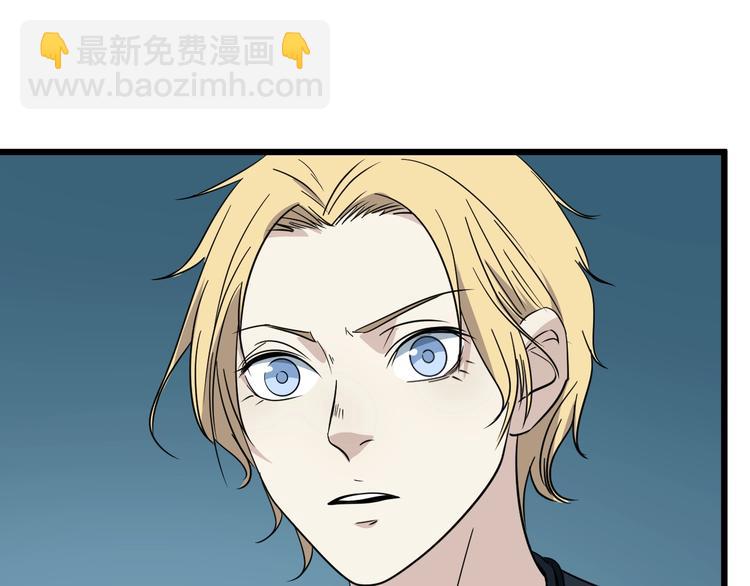 第16话 花乾篇 绝技(1/2)-第17话