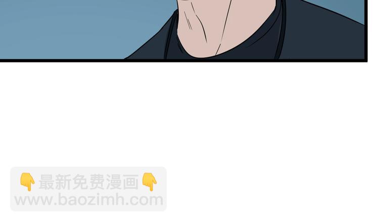 第16话 花乾篇 绝技(1/2)-第17话