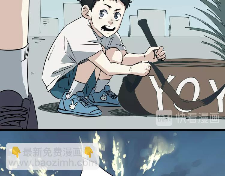 第18话 花乾篇 林(1/3)-第19话