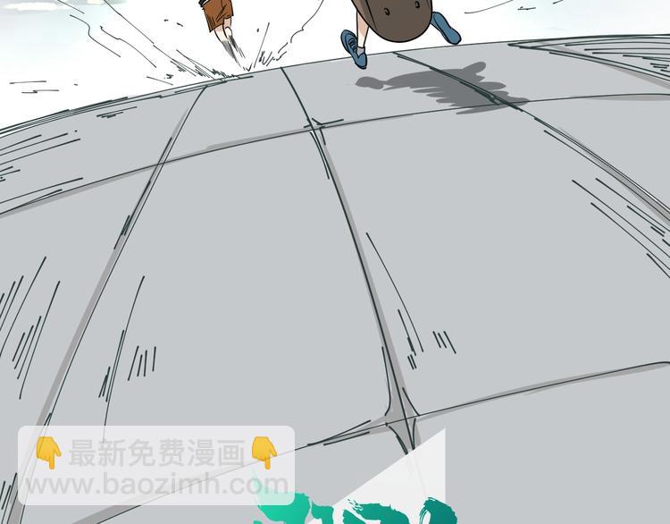 第18话 花乾篇 林(1/3)-第19话