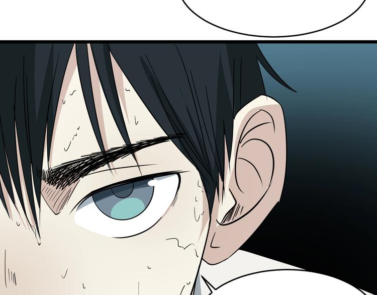 第18话 花乾篇 林(1/3)-第19话