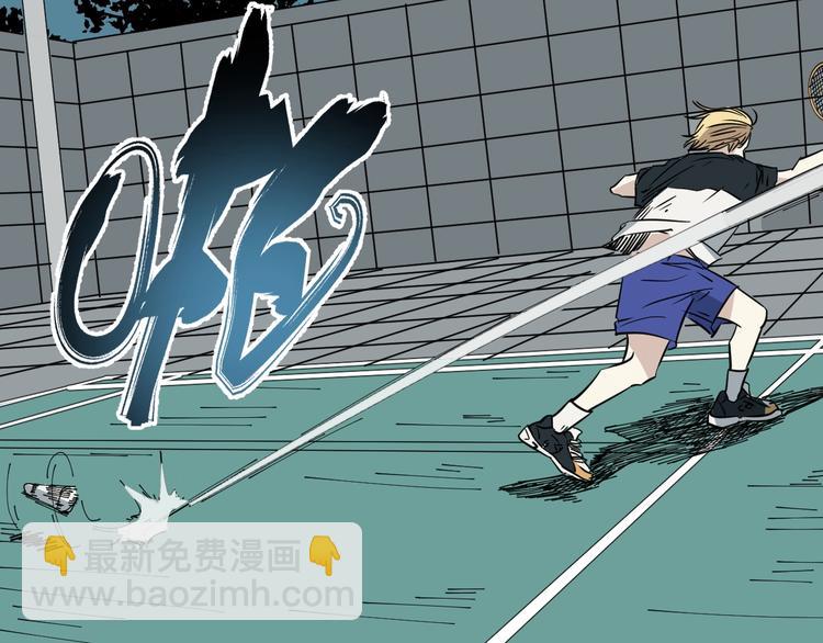 第18话 花乾篇 林(1/3)-第19话