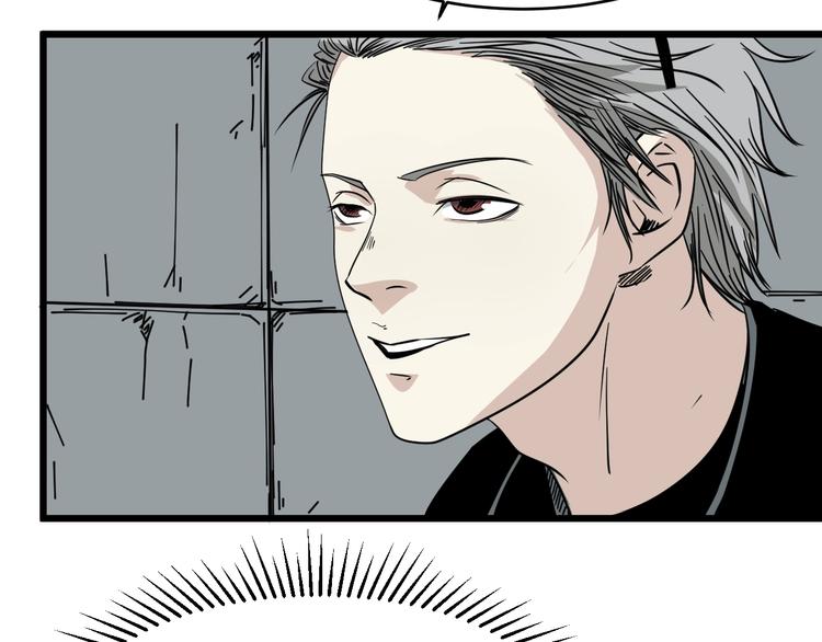 第18话 花乾篇 林(1/3)-第19话