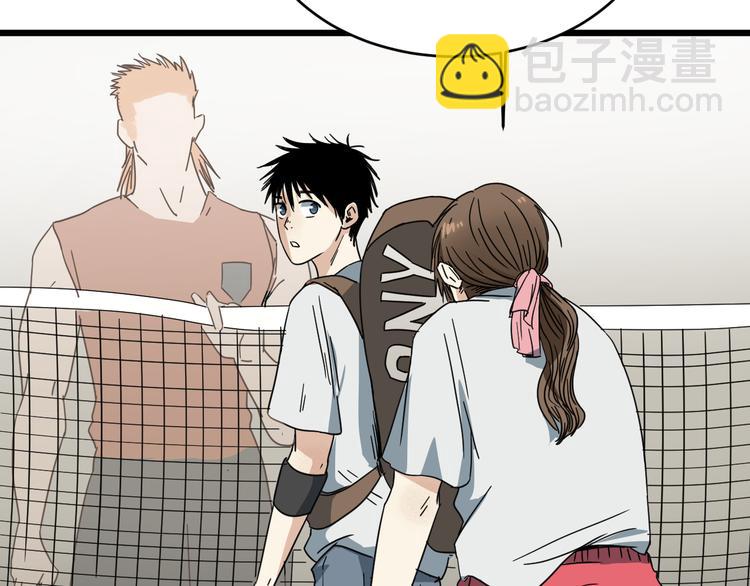 第2话 第一次对垒(1/3)-第3话