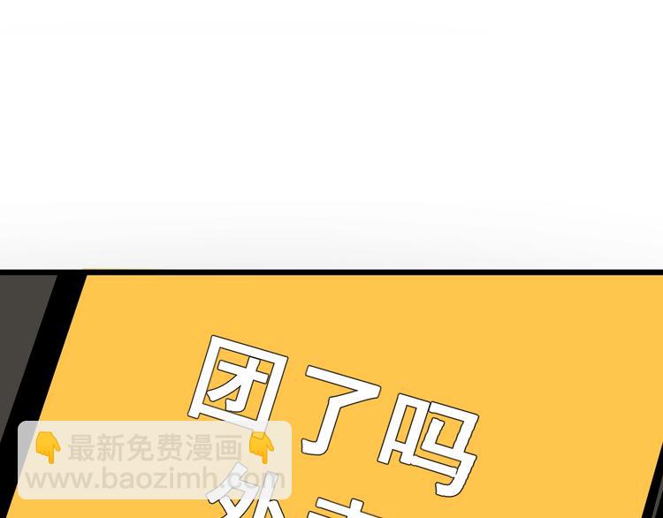 第20话 父亲(1/2)-第21话