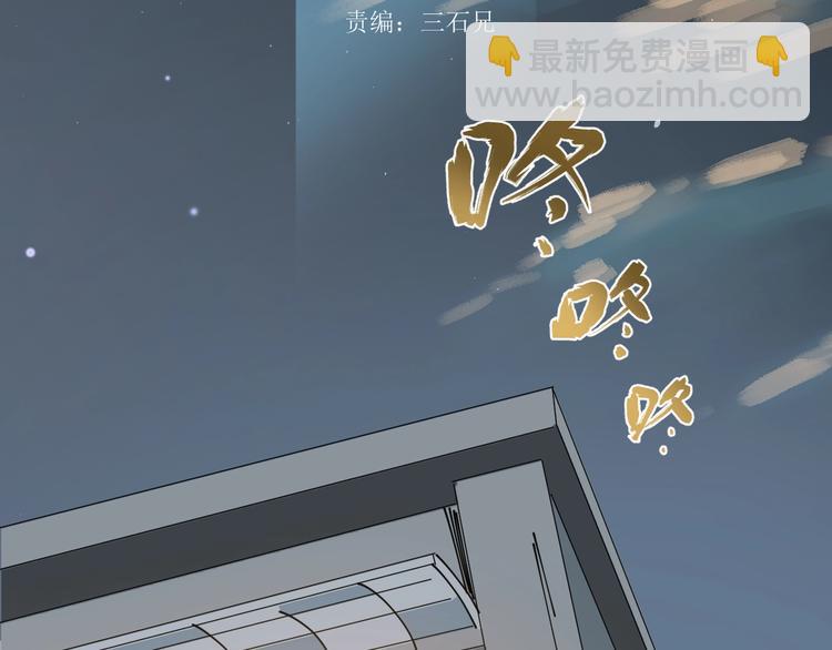 第20话 父亲(1/2)-第21话