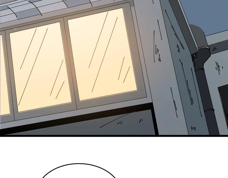 第20话 父亲(1/2)-第21话