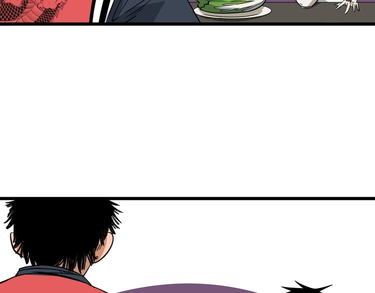 第20话 父亲(1/2)-第21话