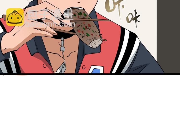 第20话 父亲(1/2)-第21话