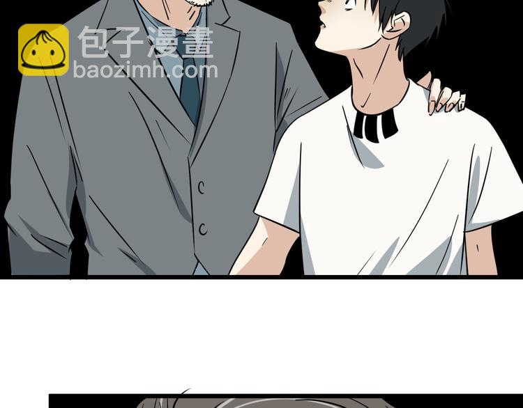 第22话 青春不过一场梦(1/3)-第23话