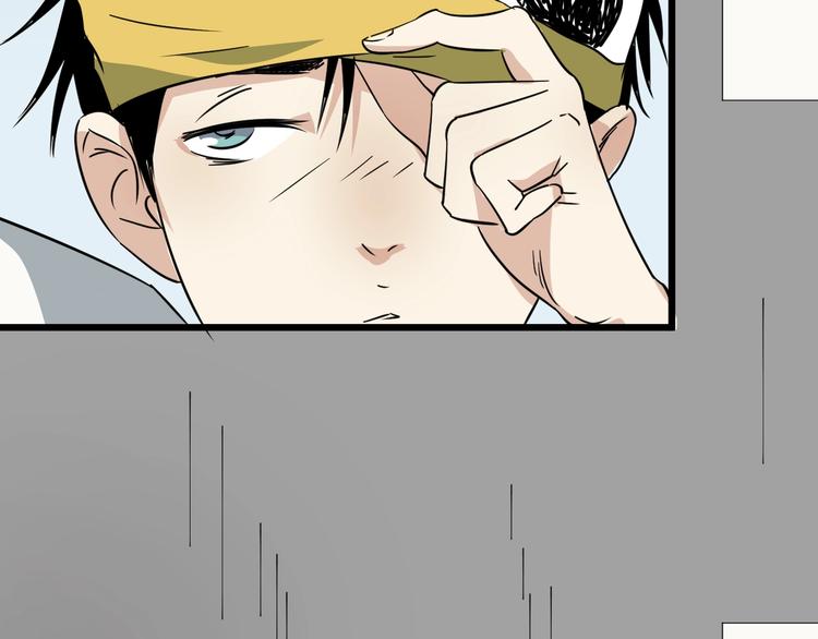 第22话 青春不过一场梦(1/3)-第23话