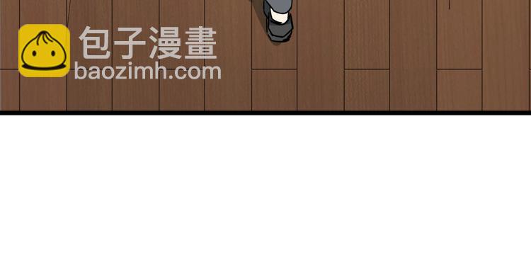 第24话 真正的boss(1/2)-第25话