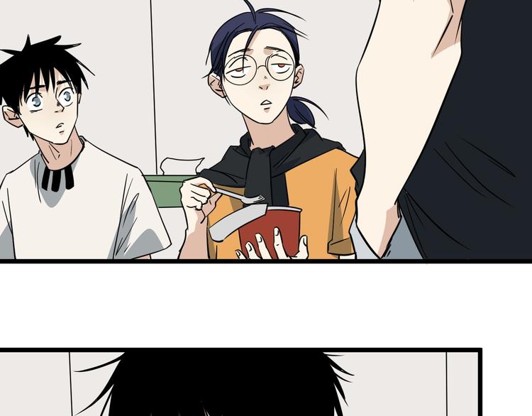 第24话 真正的boss(1/2)-第25话