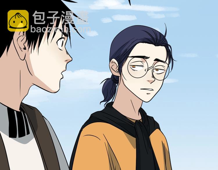 第26话 球拍的秘密(1/2)-第27话