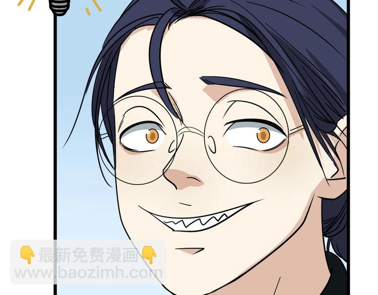 第26话 球拍的秘密(1/2)-第27话