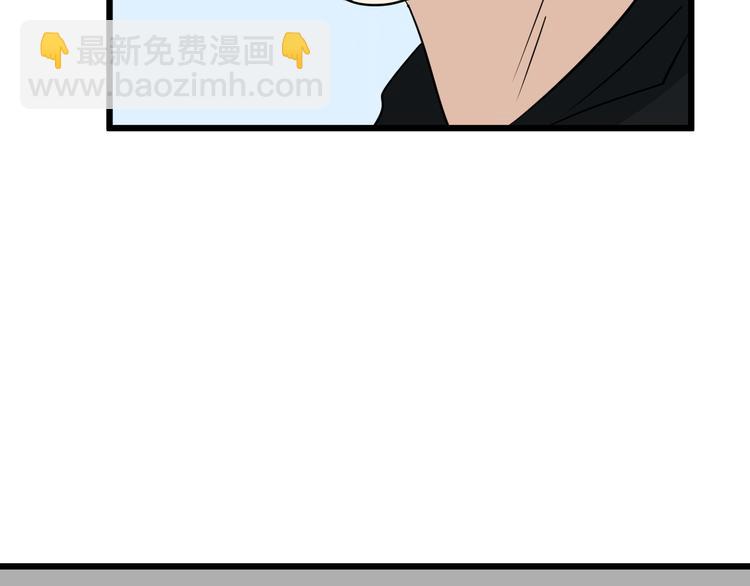 第26话 球拍的秘密(1/2)-第27话