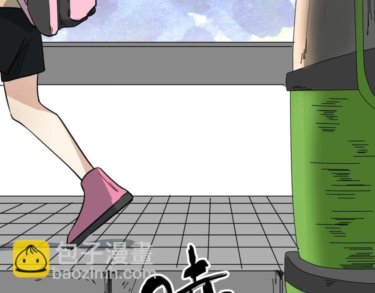 第26话 球拍的秘密(1/2)-第27话