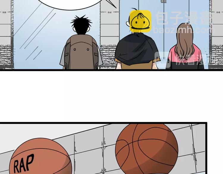 第26话 球拍的秘密(1/2)-第27话